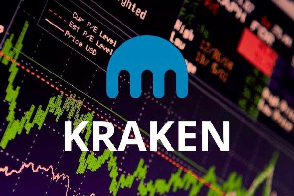 Kraken 1 2