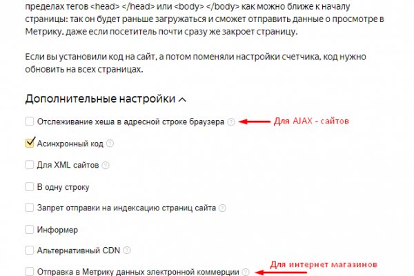Кракен шоп нарк