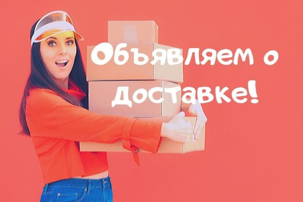 Не работает сайт kraken