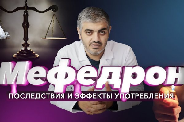 Кракен зеркало маркетплейс