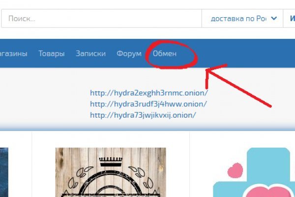 Кракен ссылки krakenwebs org