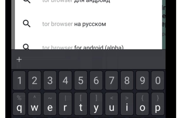 Рабочая ссылка кракен в тор
