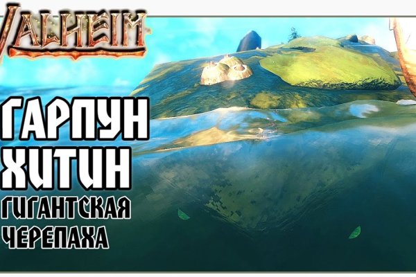 Кракен даркнет маркет ссылка тор