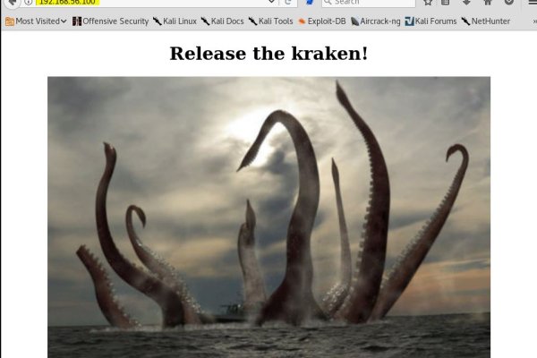 Kraken 12at зеркало