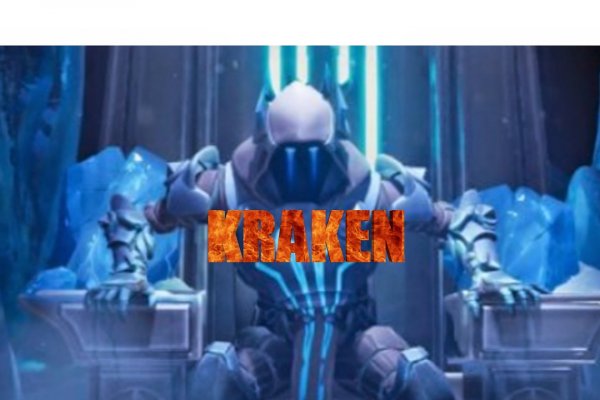 Kraken ссылка kraken014 com