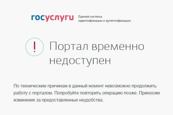 Кракен торговая kr2web in