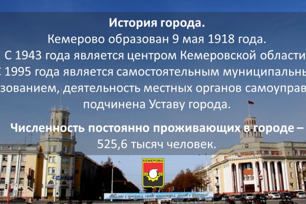 Кракен купить гашиш