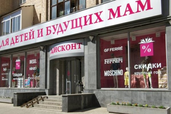 Кракен сайт что это