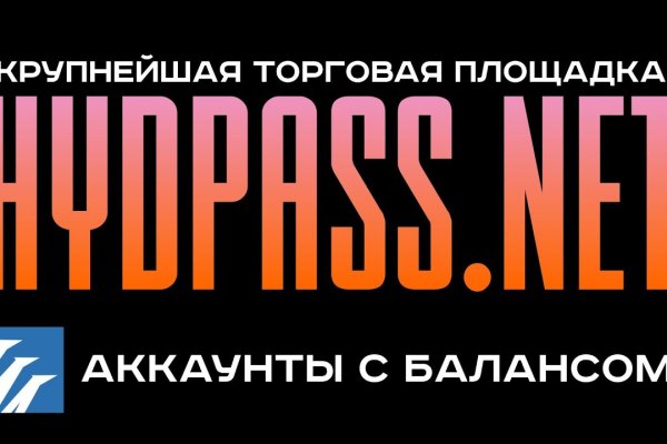 Kraken оригинальная ссылка