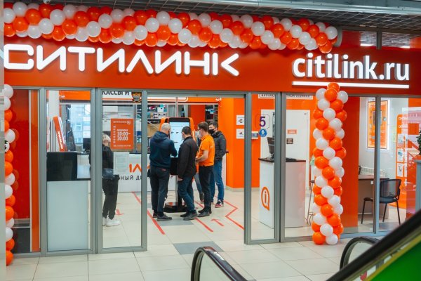 Кракен гидра даркнет
