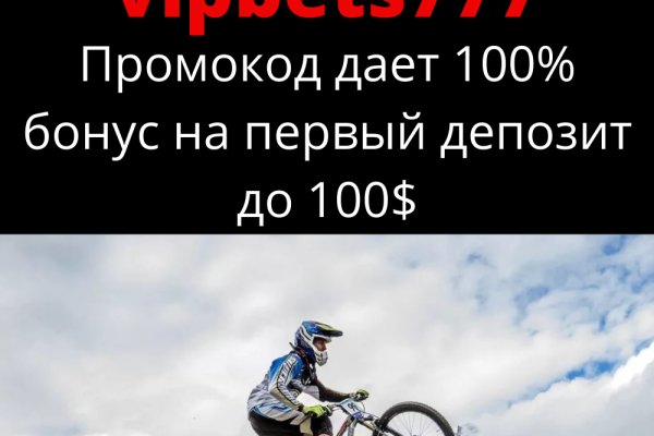 Ссылка на кракена для тора