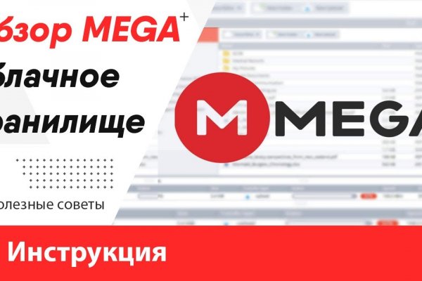 Почему сегодня не работает площадка кракен