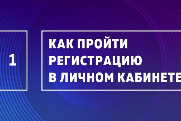 Kraken17 at сайт