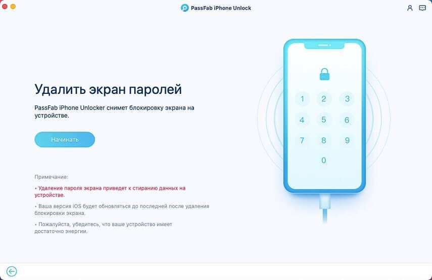 Кракен купить порошок krk market com